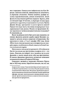Mussolini. Historia jednego dyktatora